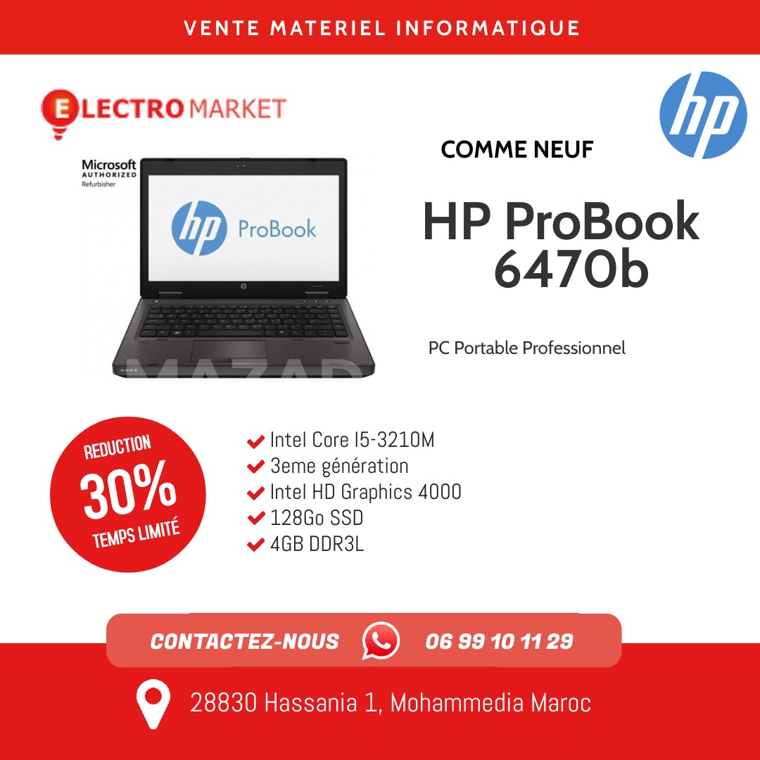 vente des HP ProBook 6470b